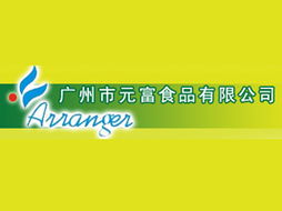 廣東食品飲料招商網 為餐飲企業賦能，打造全鏈式管理服務體系