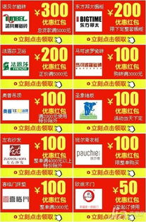 沈陽家具建材市場抽檢 產(chǎn)品合格率達(dá)89.3%，建材類表現(xiàn)穩(wěn)健